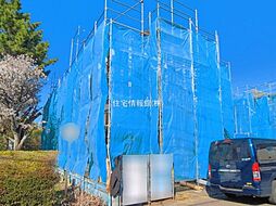 東京都日野市日野本町3丁目