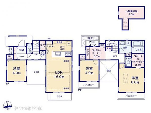 図面と異なる場合は現況を優先