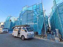 東京都三鷹市野崎3丁目