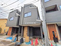 東京都国分寺市東戸倉2丁目