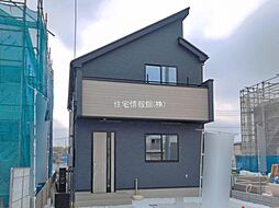 東京都日野市新町5丁目