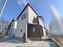 東京都日野市新町5丁目