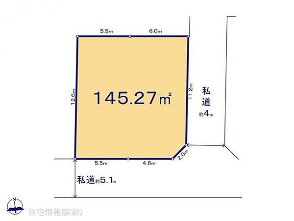 図面と異なる場合は現況を優先