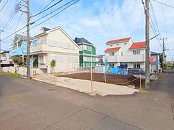 東京都小平市小川町1丁目
