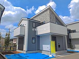 東京都国分寺市高木町1丁目