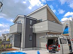 東京都国分寺市高木町1丁目
