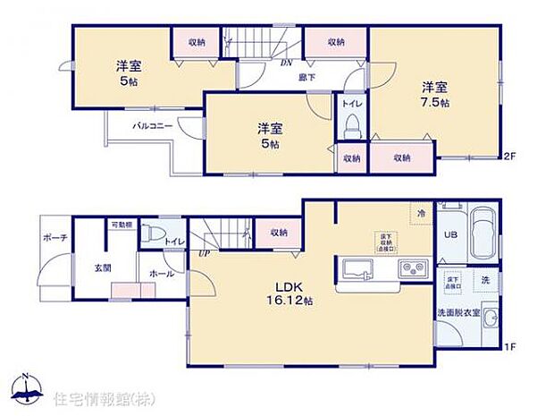 図面と異なる場合は現況を優先