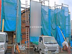 東京都多摩市乞田