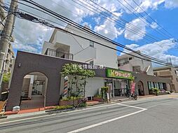 三鷹グランドハイツ