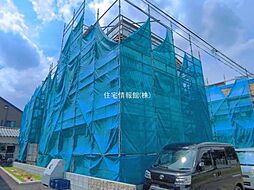 東京都国分寺市東元町4丁目