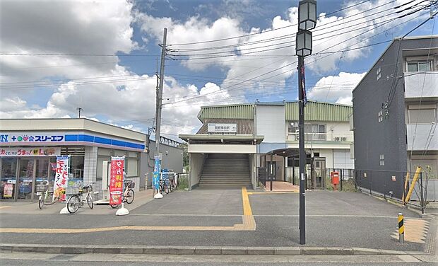 競艇場前駅まで約660m（徒歩9分）