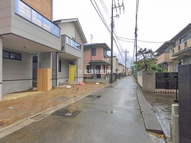 前面道路を含めた現地写真です。