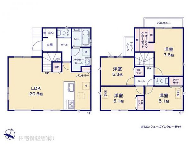 図面と異なる場合は現況を優先