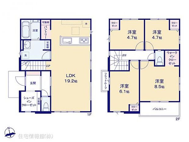 図面と異なる場合は現況を優先