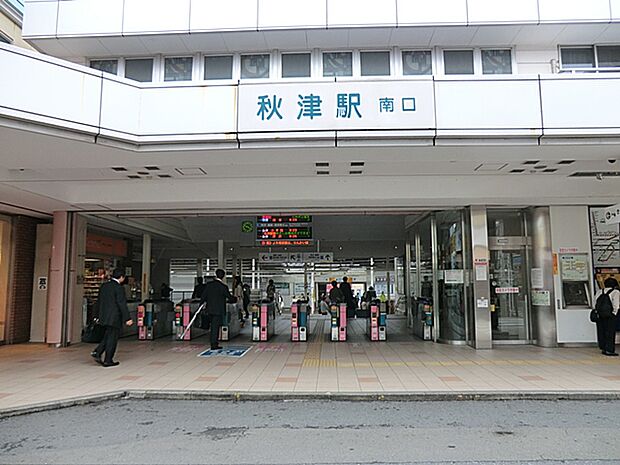 秋津駅　徒歩22分（約1710m）