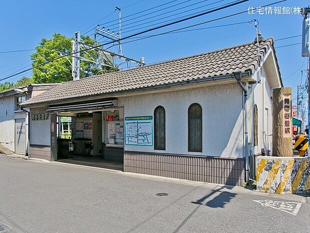 西武鉄道多摩湖線「青梅街道」駅 800m