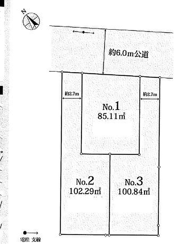 区画図です。図面と異なる場合は現況を優先させていただきます。
