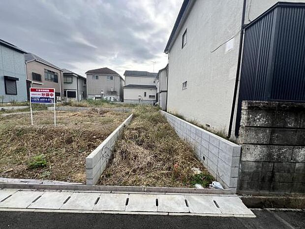 ぜひ現地をご確認ください。