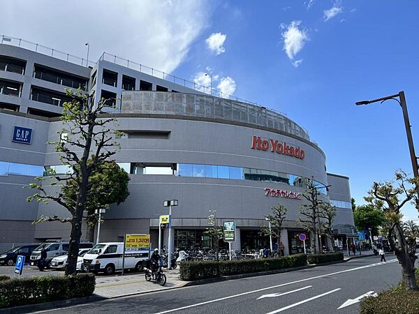 イオンモール東久留米まで約2040m（徒歩26分）