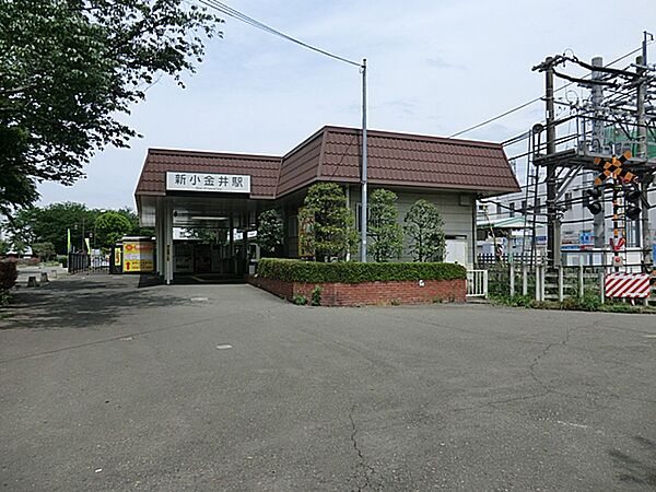新小金井駅まで約2150m（徒歩27分）