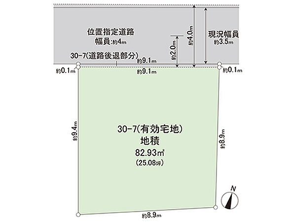 区画図：313004845980
