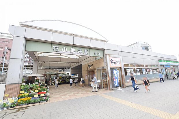 花小金井駅まで約2730m(徒歩35分)