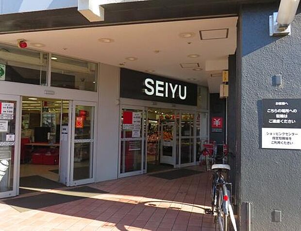 西友小平店まで約2110m(徒歩27分)