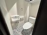 トイレ：ほっと安らげるトイレ空間です。