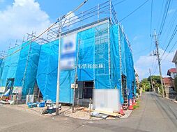 東京都西東京市北町1丁目