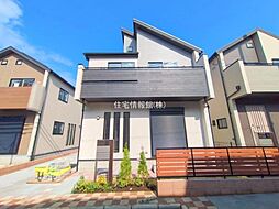 東京都東久留米市前沢3丁目