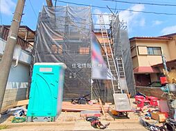 東京都西東京市芝久保町1丁目