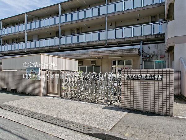 apartment 東京都西東京市保谷町4丁目
地図を見る