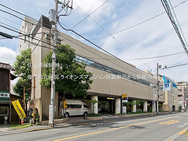 apartment 東京都西東京市保谷町4丁目
地図を見る