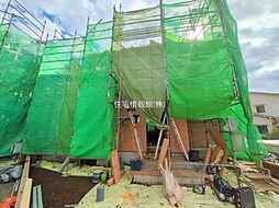 東京都東久留米市下里5丁目