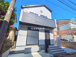 東京都西東京市下保谷1丁目