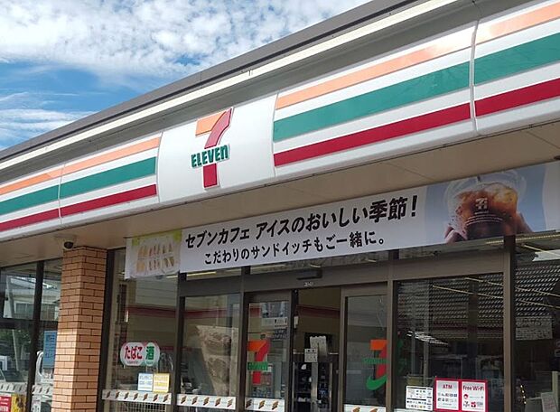 セブン-イレブン 東村山諏訪1丁目店まで約780m（徒歩10分）