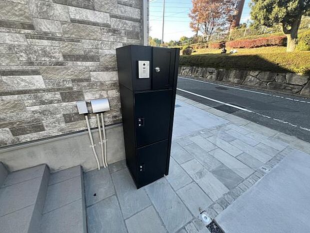 その他設備のご紹介です。