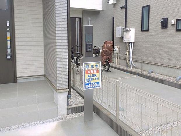 現地写真です。