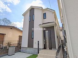 東京都東久留米市南沢4丁目