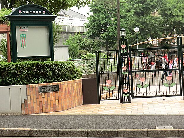 中清戸保育園まで約2720m(徒歩34分)