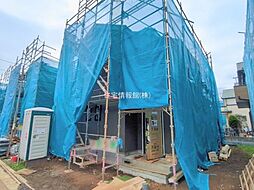 東京都東村山市恩多町3丁目