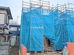 東京都東久留米市小山5丁目