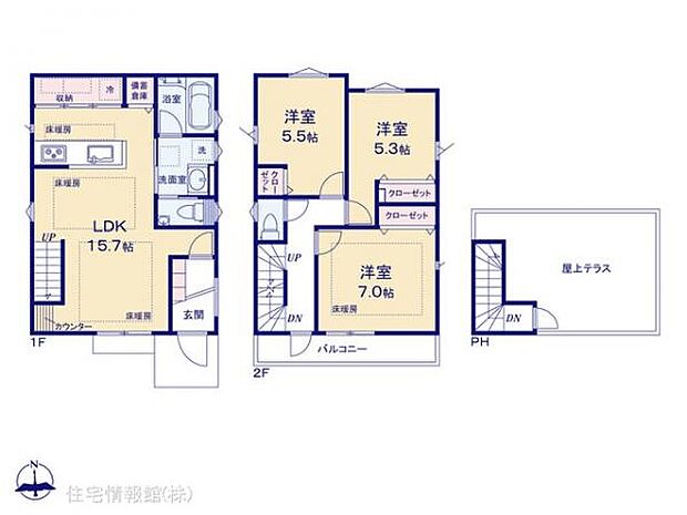 図面と異なる場合は現況を優先
