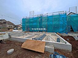 東京都西東京市泉町3丁目