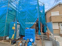 東京都西東京市泉町6丁目