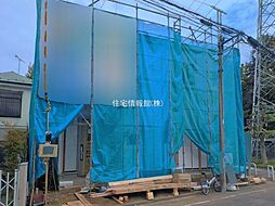 東京都西東京市向台町1丁目