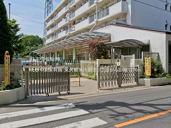 たきやま保育園まで約1270m（徒歩16分）