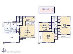 東京都練馬区谷原1丁目