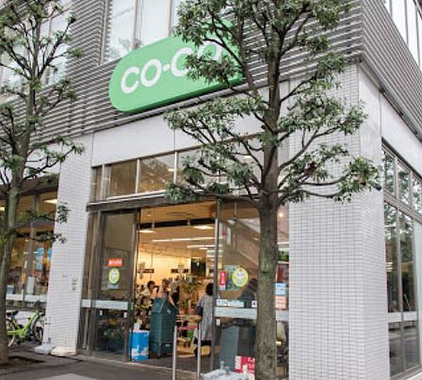 コープみらい コープ東村山駅前店まで約630m（徒歩8分）