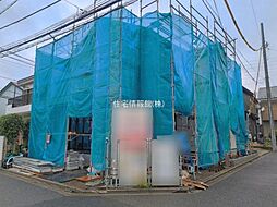 東京都練馬区西大泉5丁目